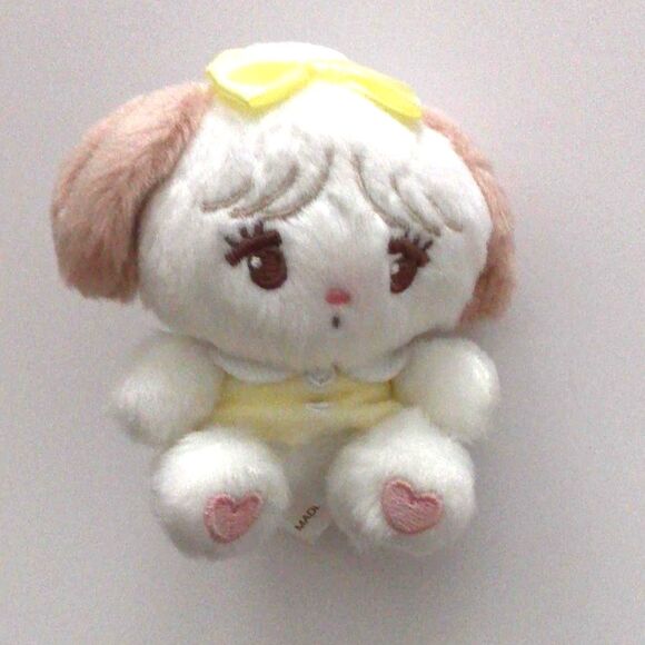 Mikko characters souffle puppy plushie keychain - Picture 1 of 5